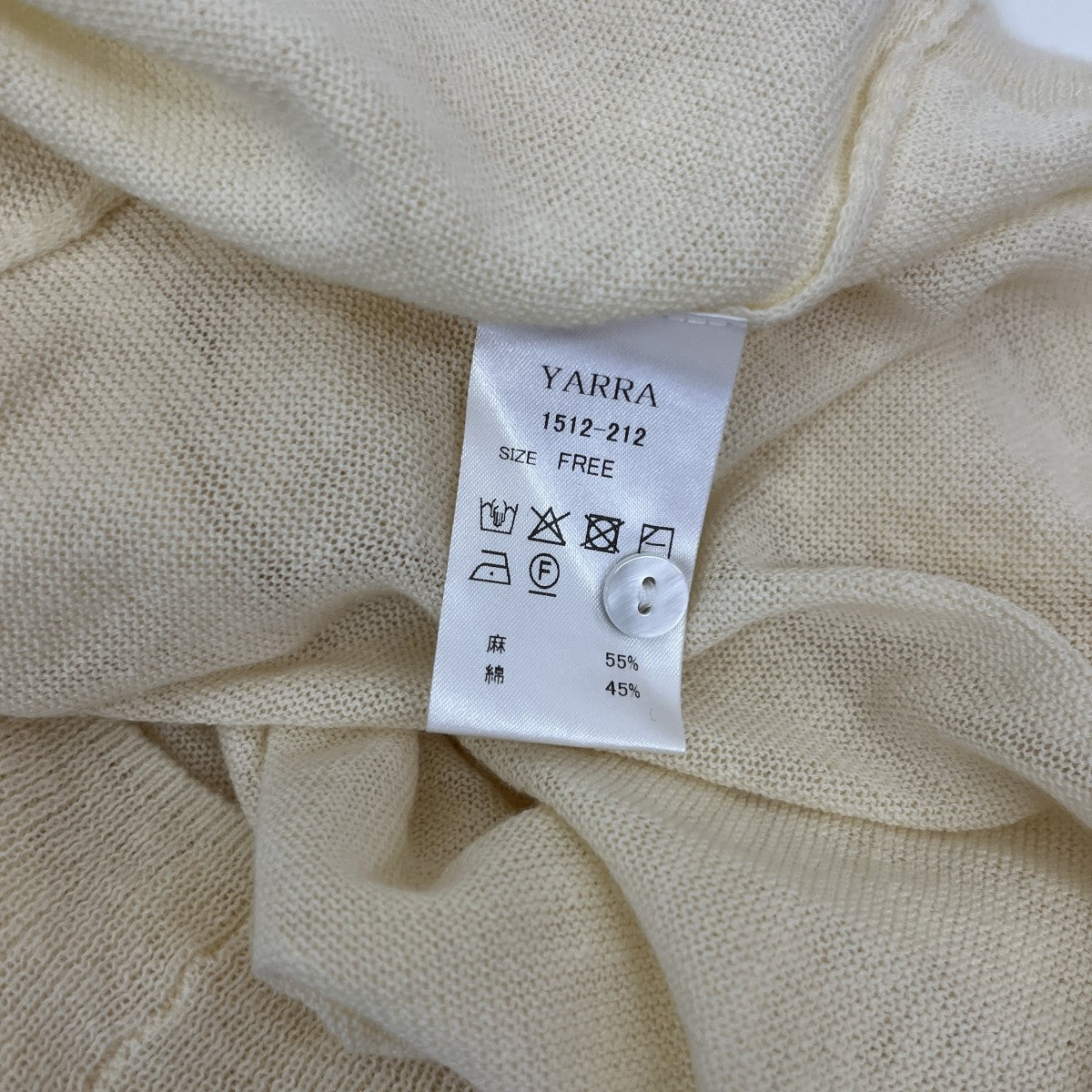 YARRA 麻混クルーネックカーディガン1512-212 古着・中古-5枚目のアイテム画像