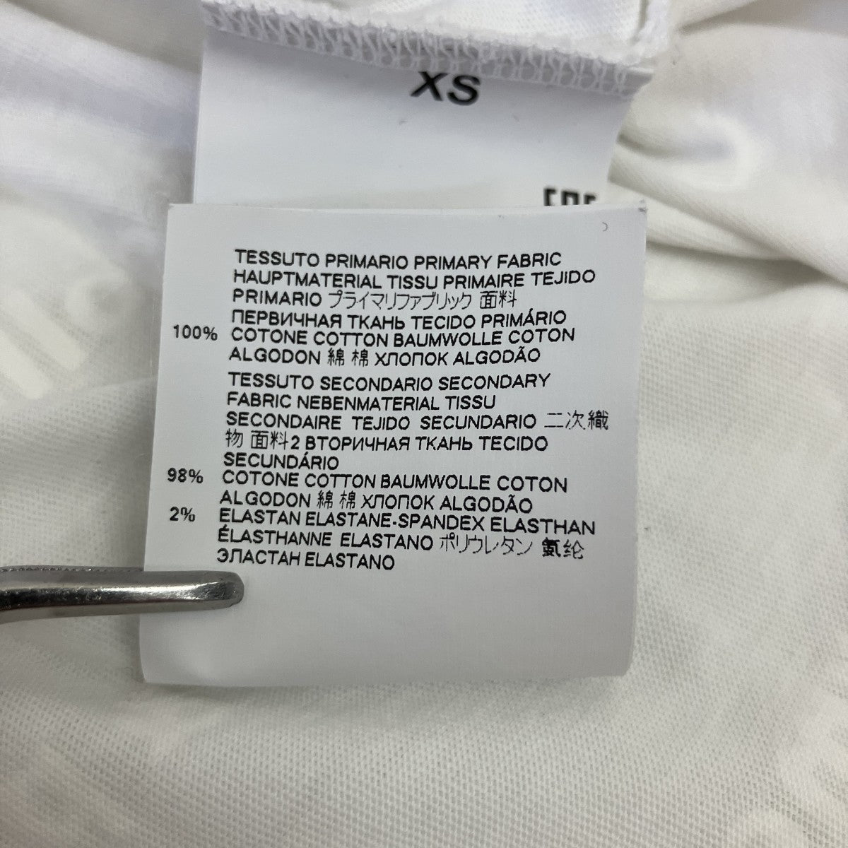 MM6 Maison Margiela バックプリントTシャツS52GC0180 古着・中古-6枚目のアイテム画像