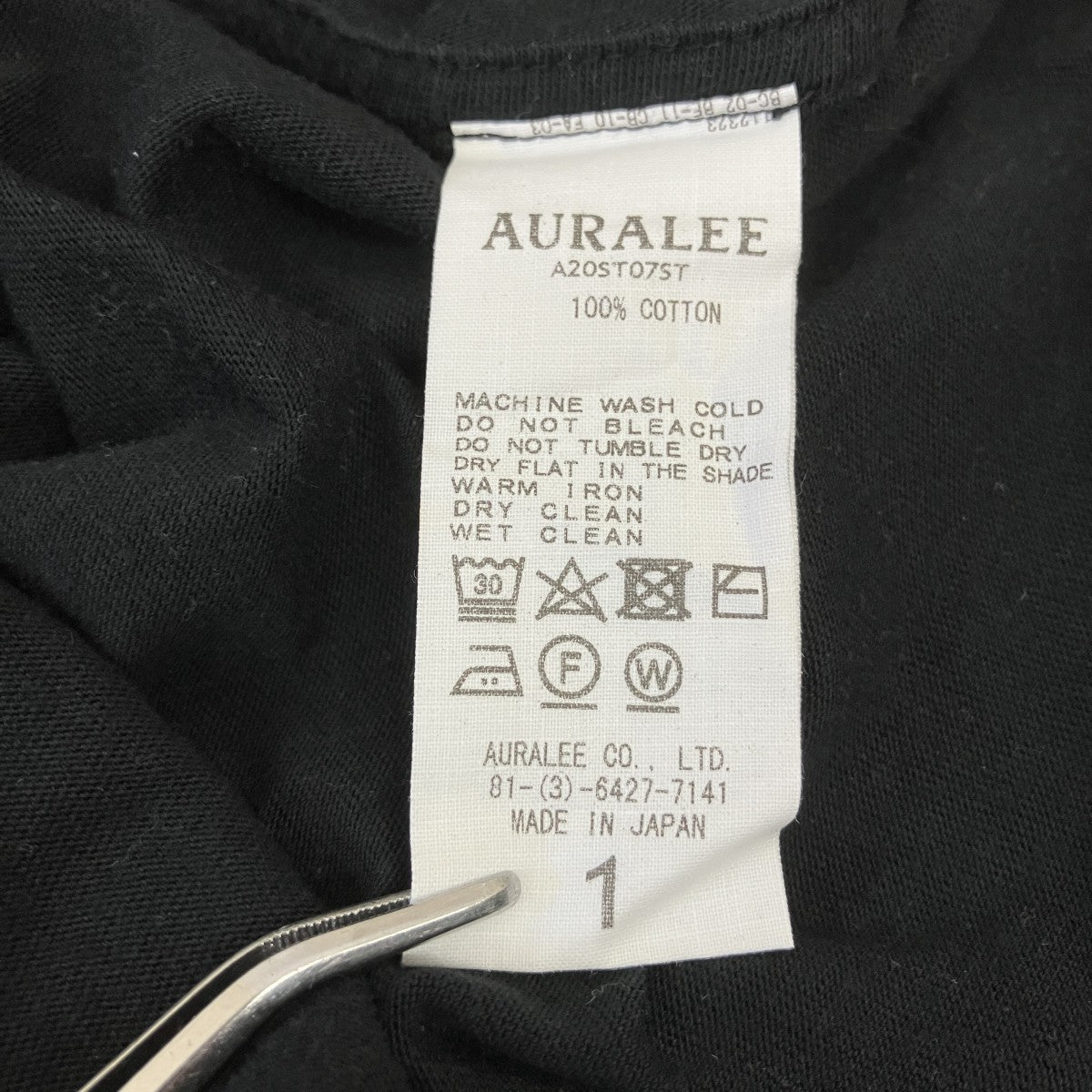 AURALEE ノースリーブTシャツA20ST07ST 古着・中古-4枚目のアイテム画像