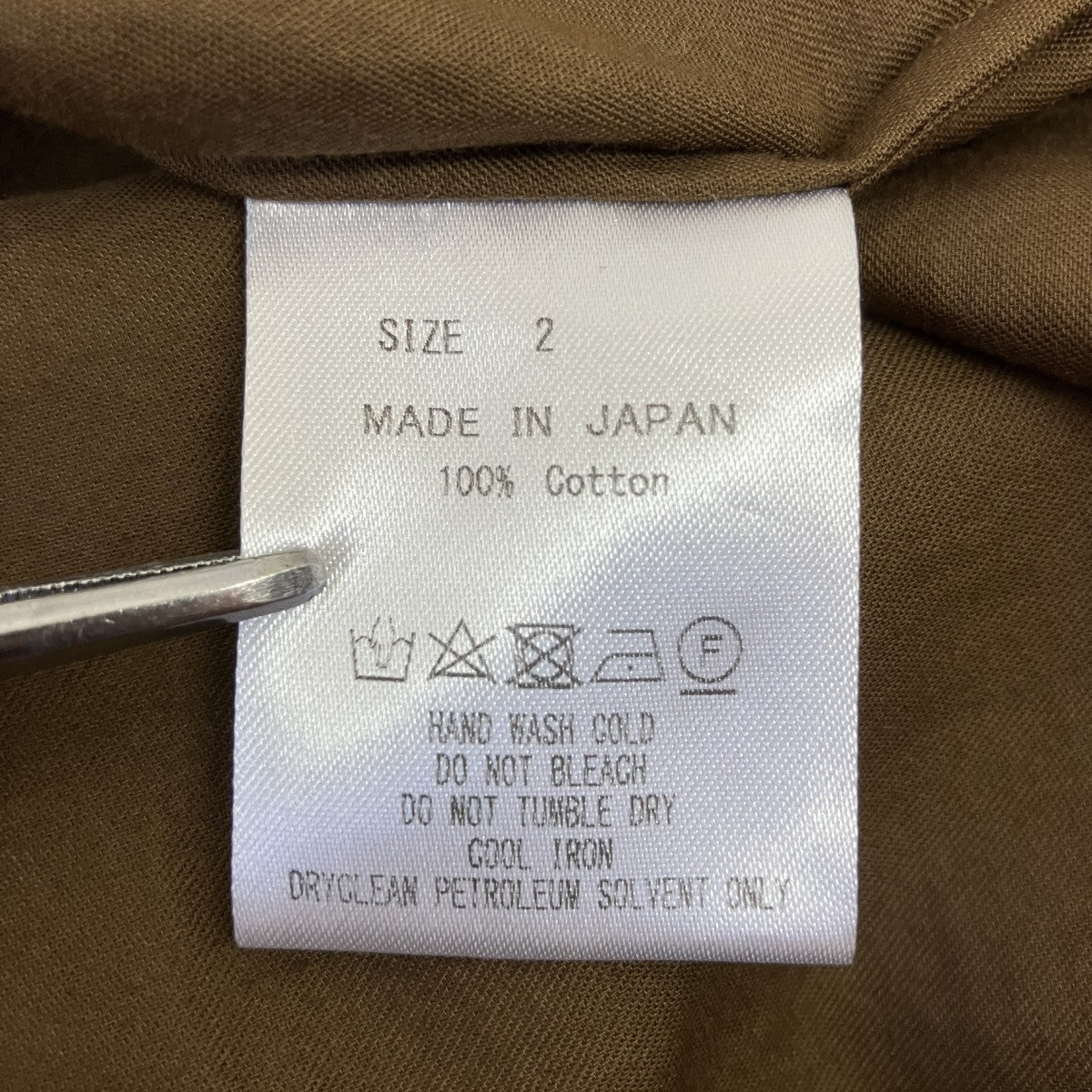 MARKAWARE 半袖シャツA19A-28SH02B 古着・中古-5枚目のアイテム画像