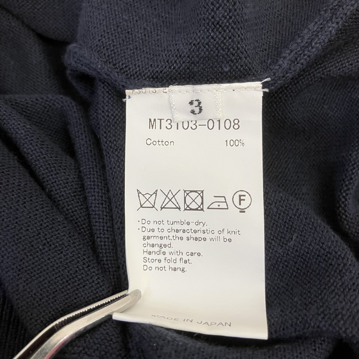 MAATEE＆SONS 半袖ポロシャツMT3103-0108 古着・中古-5枚目のアイテム画像