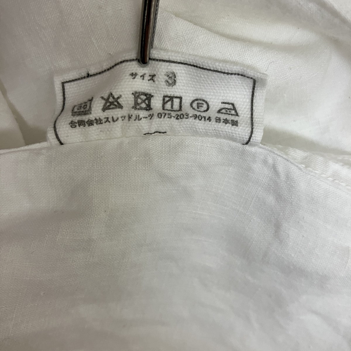 MITTAN ヘンプシャツ 古着・中古-5枚目のアイテム画像