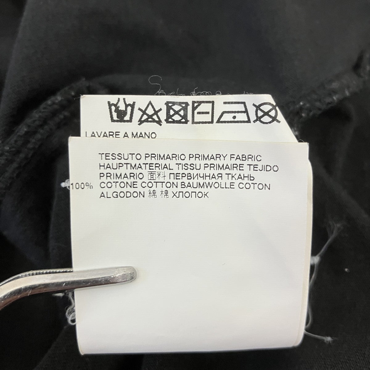 Maison Margiela 半袖TシャツS30GC0652 古着・中古-5枚目のアイテム画像