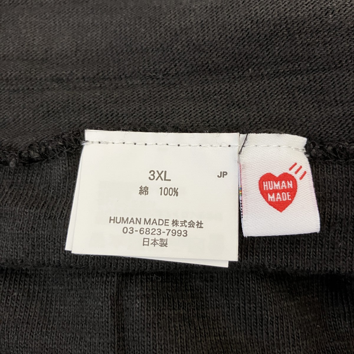 HUMAN MADE 半袖Tシャツ 古着・中古-4枚目のアイテム画像