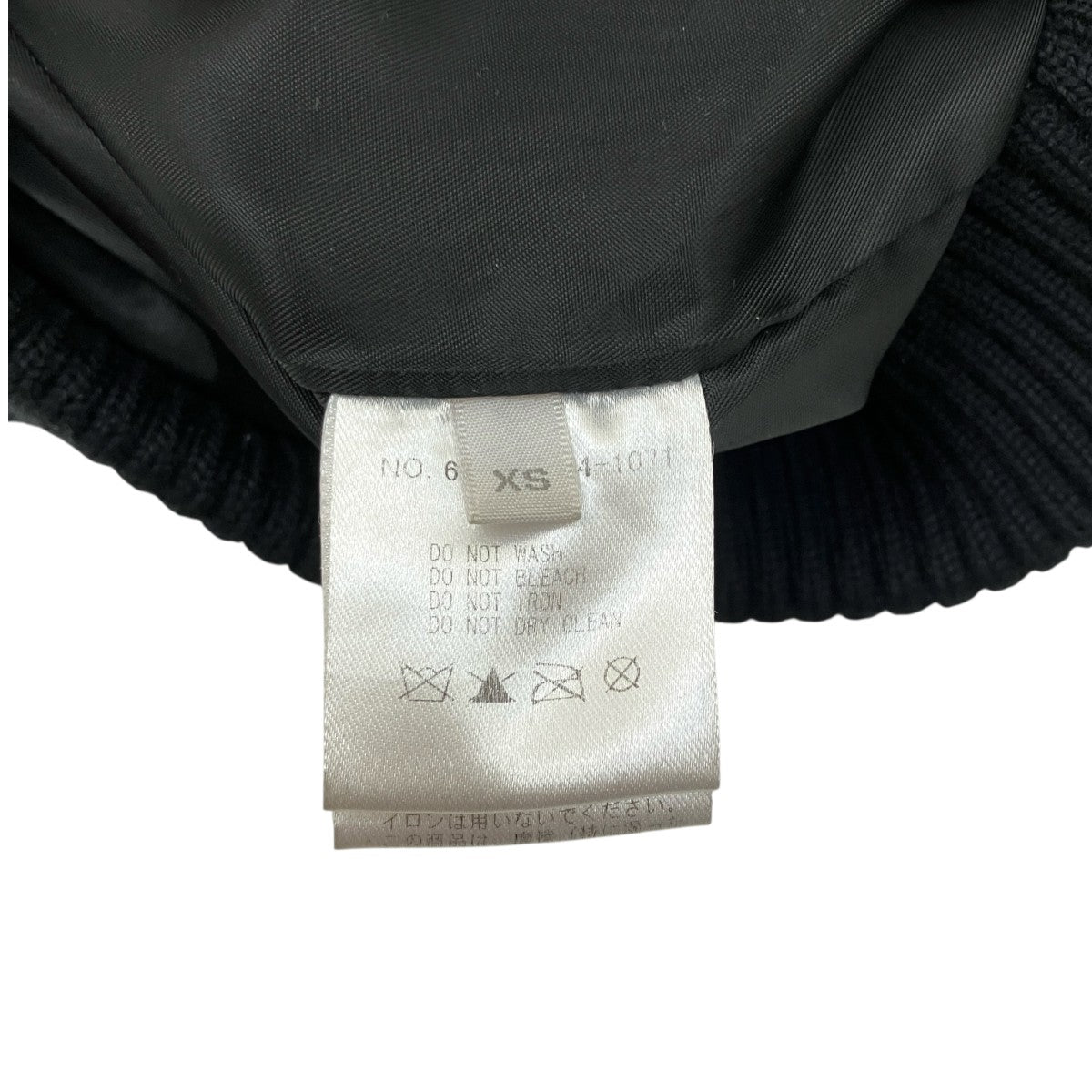 Ron Herman(ロンハーマン) レザージャケット611040024-1071