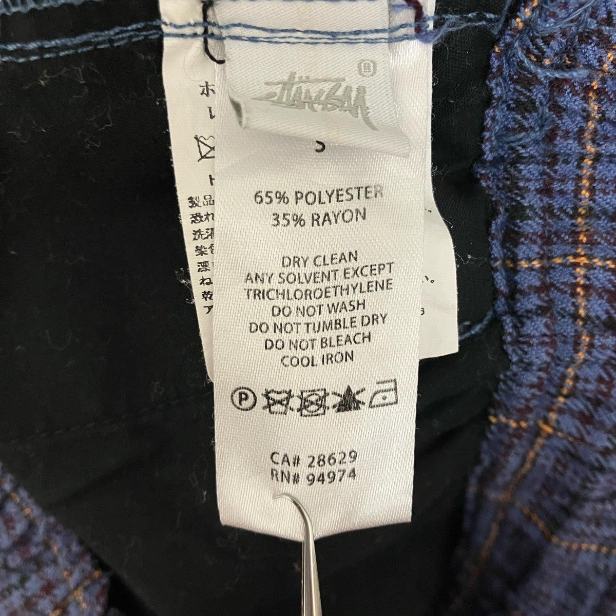 90s old stussy マルチポケット チェックパンツ stussy(ステューシー) チェックパンツ ネイビー サイズ S