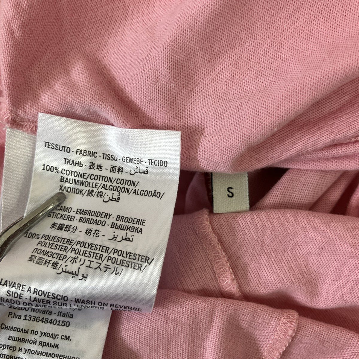 GUCCI 半袖Tシャツ580762 古着・中古-5枚目のアイテム画像