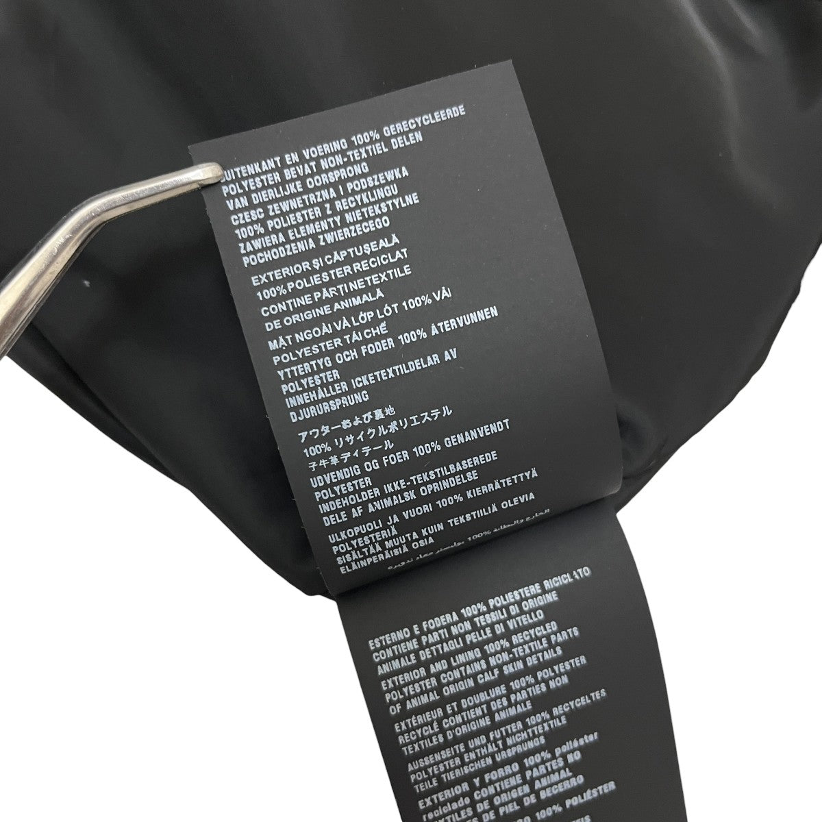 PRADA(プラダ) フーデッドプルゾンSGA466 R131 1060 SGA466 R131 1060