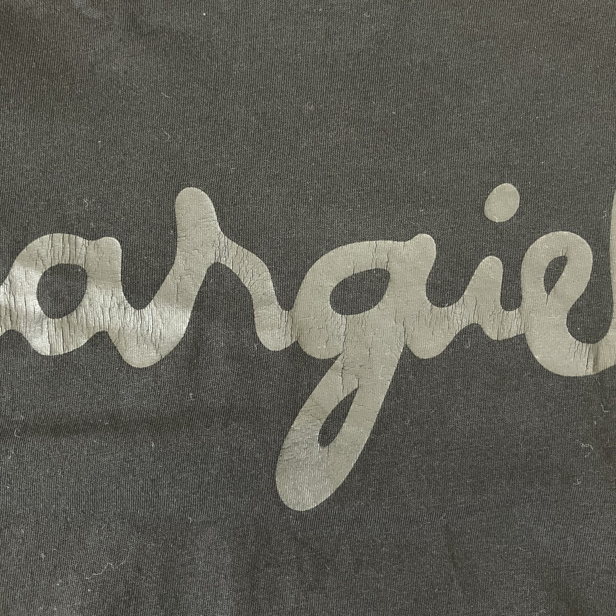 MM6 Maison Margiela 半袖TシャツS52GC0152 古着・中古-4枚目のアイテム画像