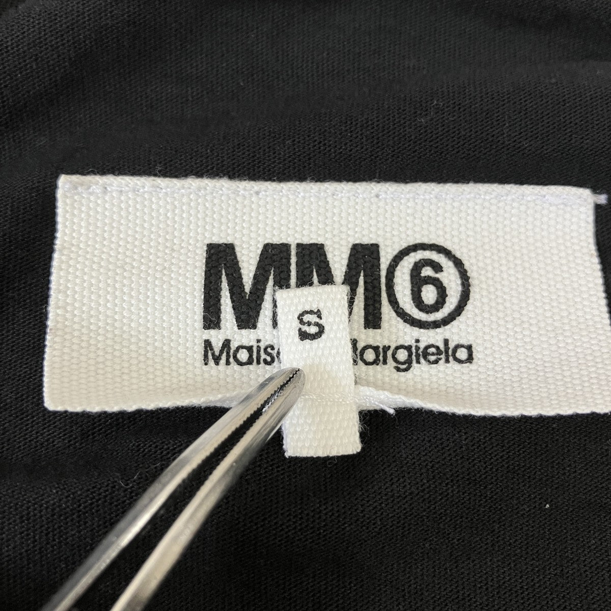MM6 Maison Margiela 半袖TシャツS52GC0152 古着・中古-5枚目のアイテム画像