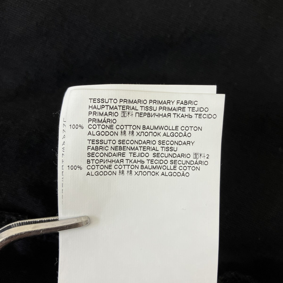 MM6 Maison Margiela 半袖TシャツS52GC0152 古着・中古-6枚目のアイテム画像