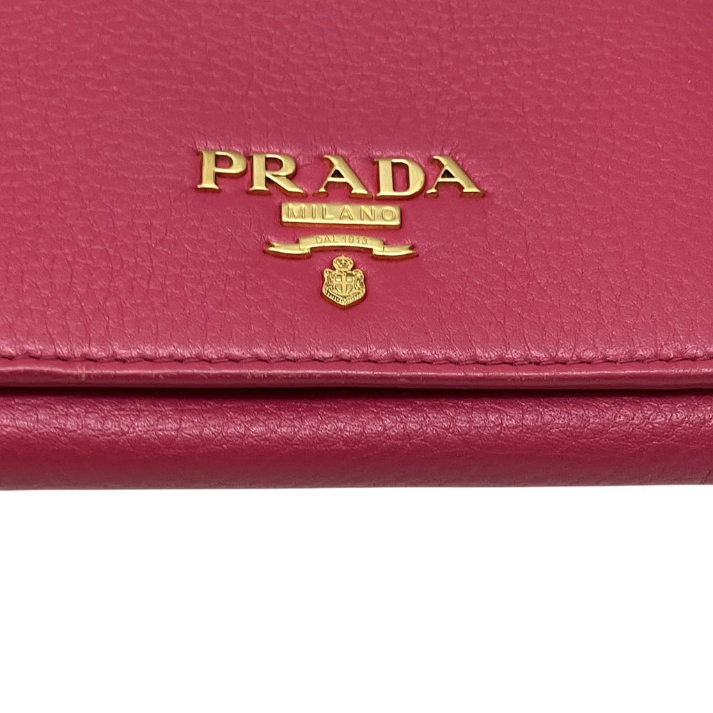 PRADA(プラダ) 3つ折り財布1MH176 1MH176 製造番号なし(RFID対応品 