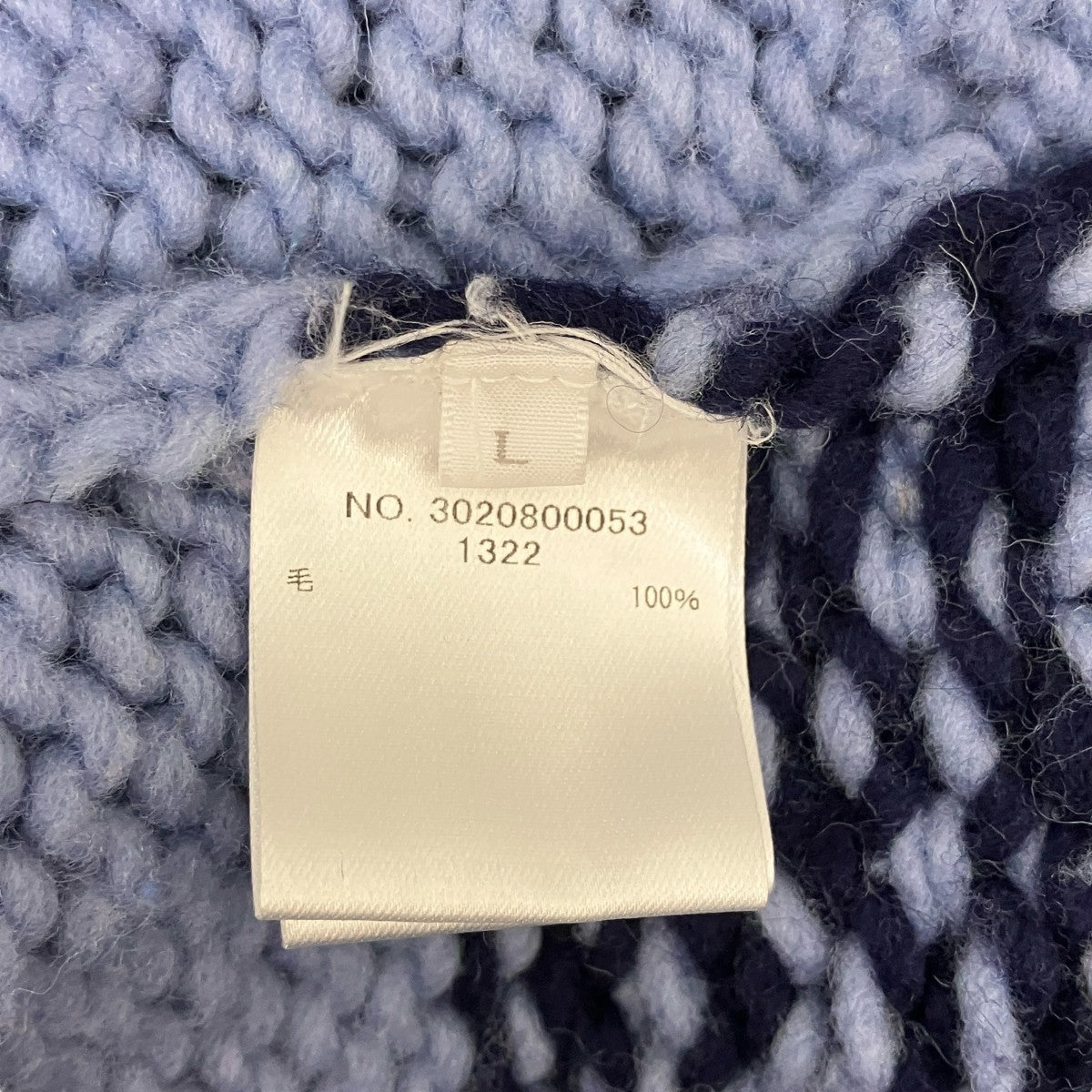 RHC Ron Herman(アールエイチシー ロンハーマン) カウチンニット