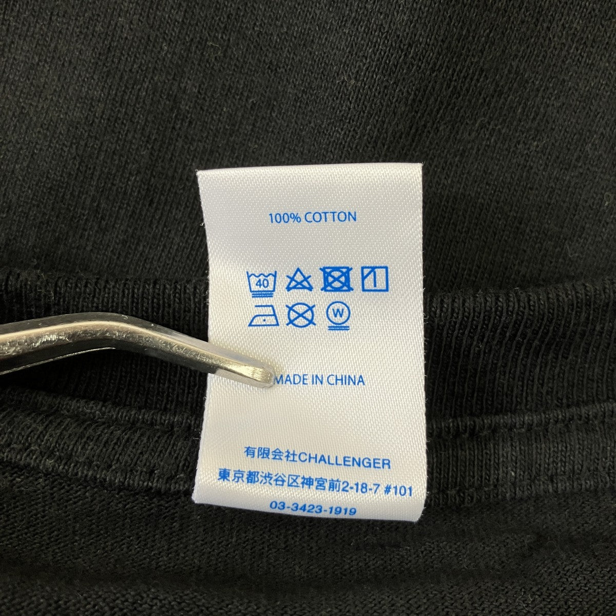 CHALLENGER NEON WOLF TEECLG-TS 025-026 古着・中古-5枚目のアイテム画像