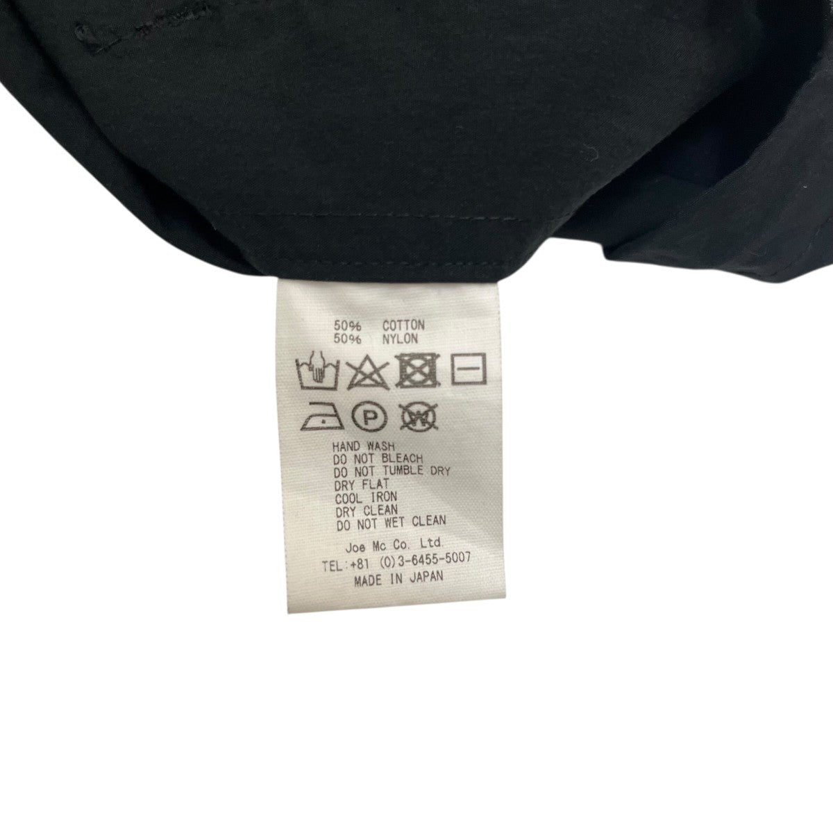 comm． arch． Cotton Nylon Blouson Parkaマウンテンパーカー 古着・中古-5枚目のアイテム画像