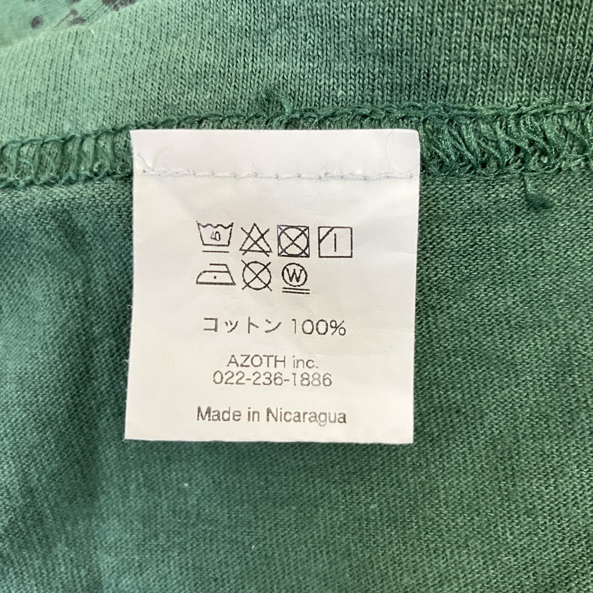 Weder Tシャツ 古着・中古-4枚目のアイテム画像