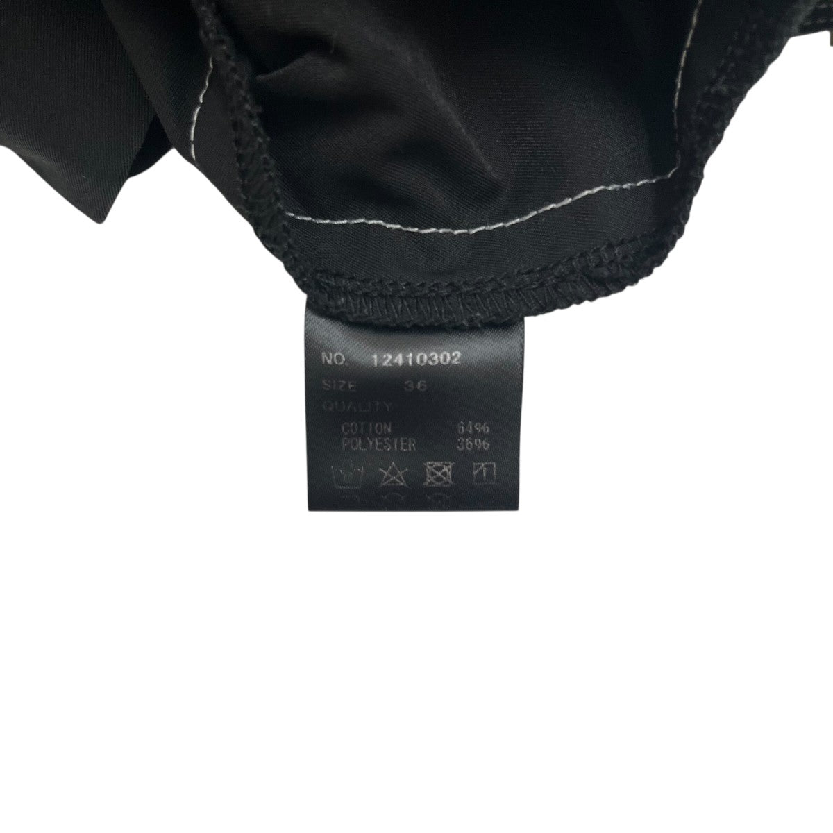 オーバーオール12410302