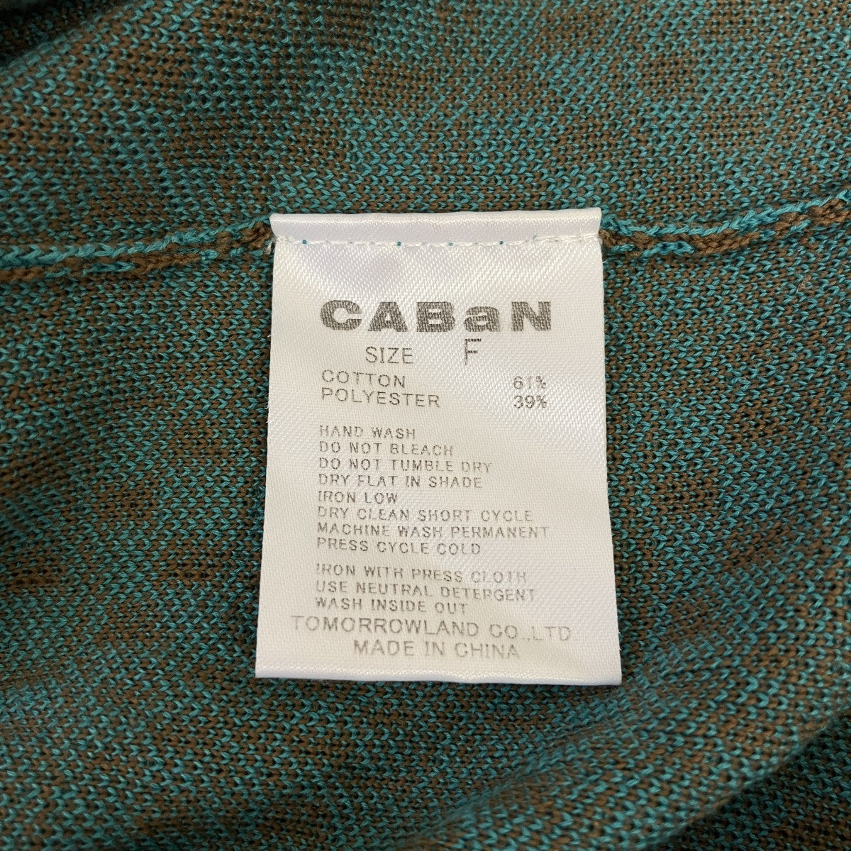 CABaN ノースリーブニット39-02-01-02013 古着・中古-5枚目のアイテム画像