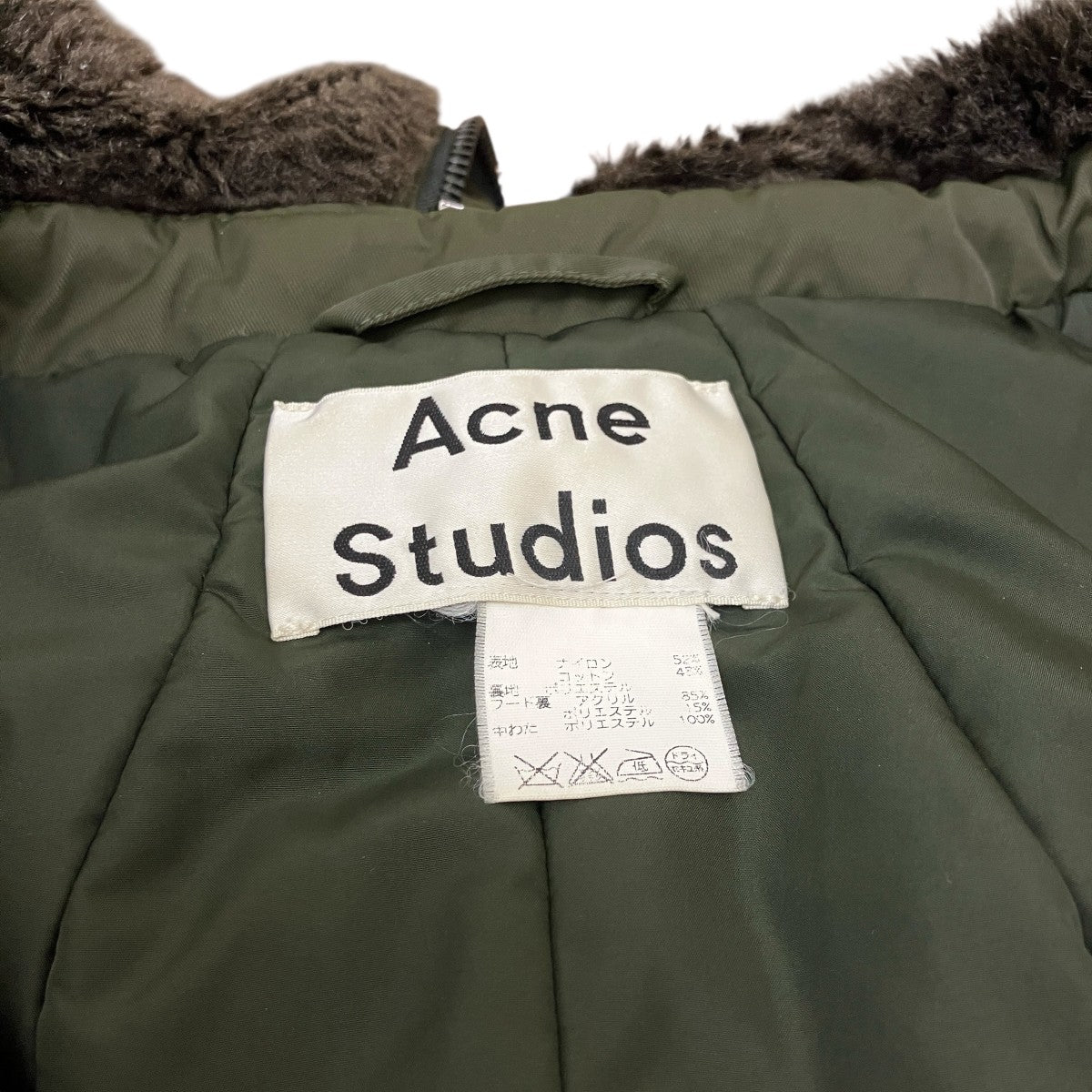 ACNE STUDIOS(アクネストゥディオズ) モッズコート グリーン サイズ 34