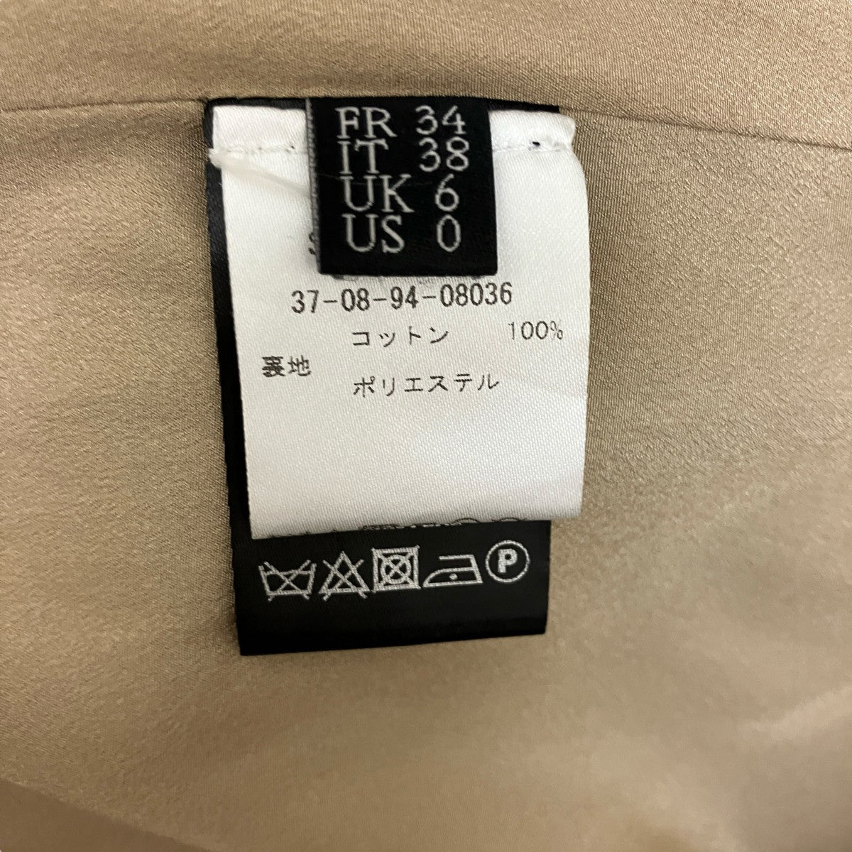 ベルト付レイヤードトレンチコート37-08-94-08036