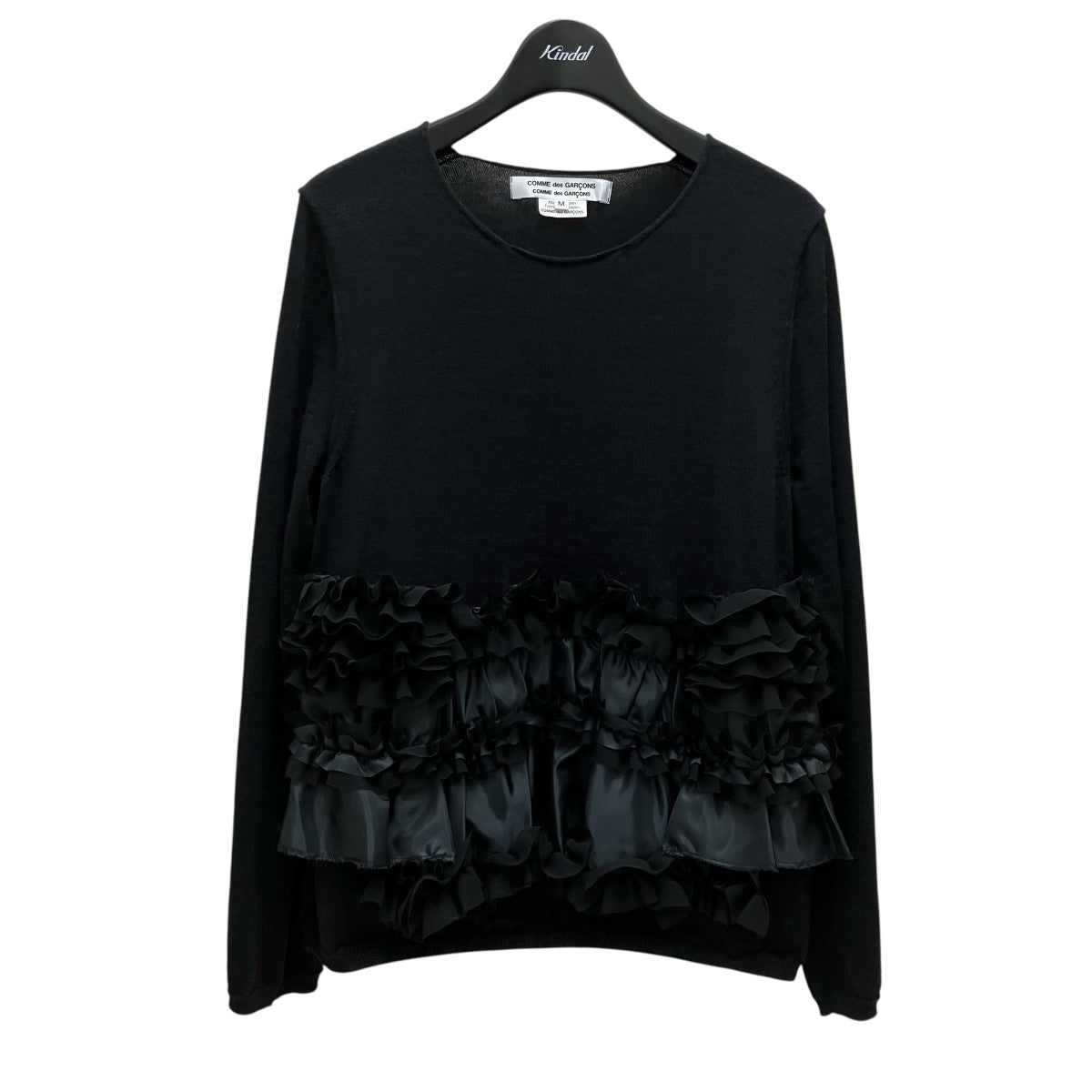 COMME des GARCONS(コムデギャルソン) ヘムフリルニットRD-N506 RD