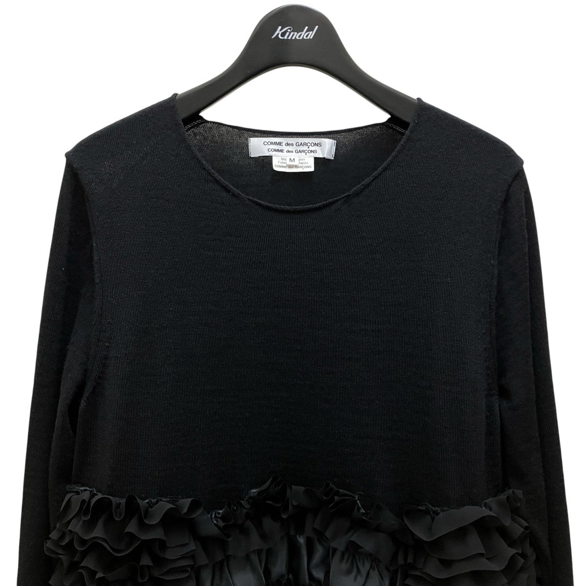 ほぼ未使用✨現行コムデギャルソン　コムコム　変形フリルカットソー　S 黒　ニット COMME des GARCONS(コムデギャルソン) ヘムフリルニットRD-N506 RD