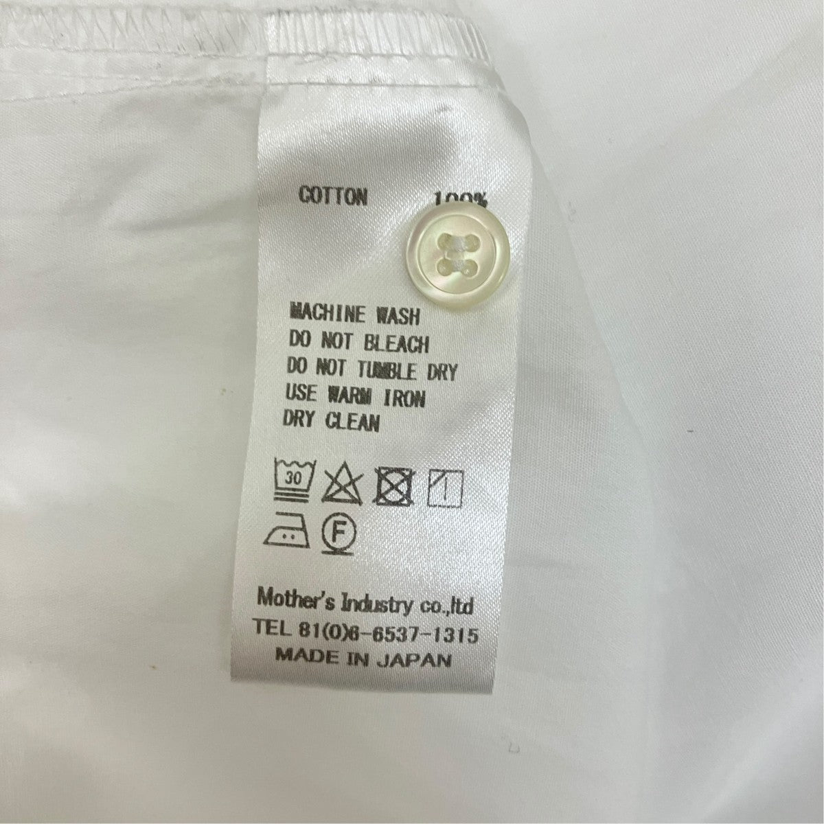 Midi-Umi ロング長袖シャツ 古着・中古-6枚目のアイテム画像