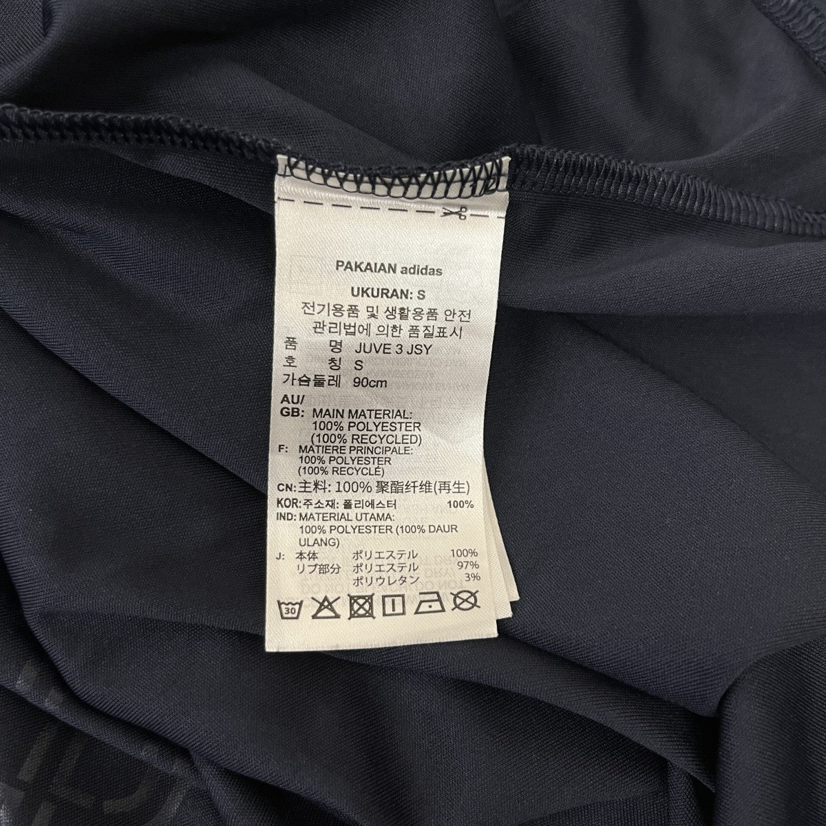 adidas ユベントス 24-25ゲームシャツ 古着・中古-5枚目のアイテム画像