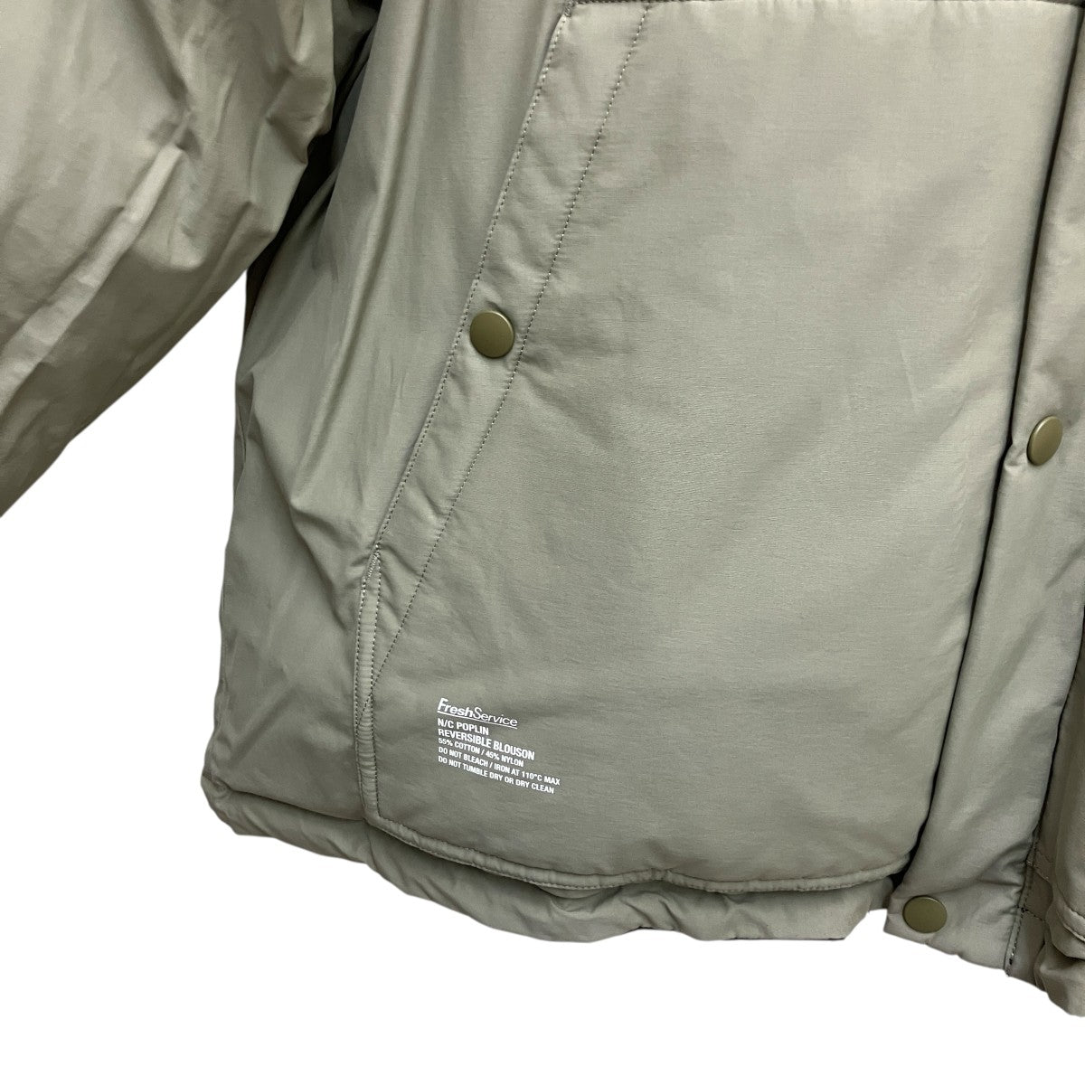 N C POPLIN REVERSIBLE BLOUSONリバーシブルジャケット中綿
