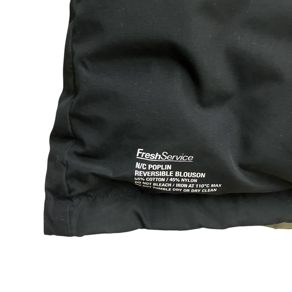 N C POPLIN REVERSIBLE BLOUSONリバーシブルジャケット中綿