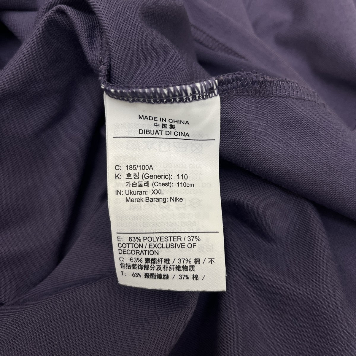 ACG 半袖TシャツDQ1816-553 古着・中古-4枚目のアイテム画像