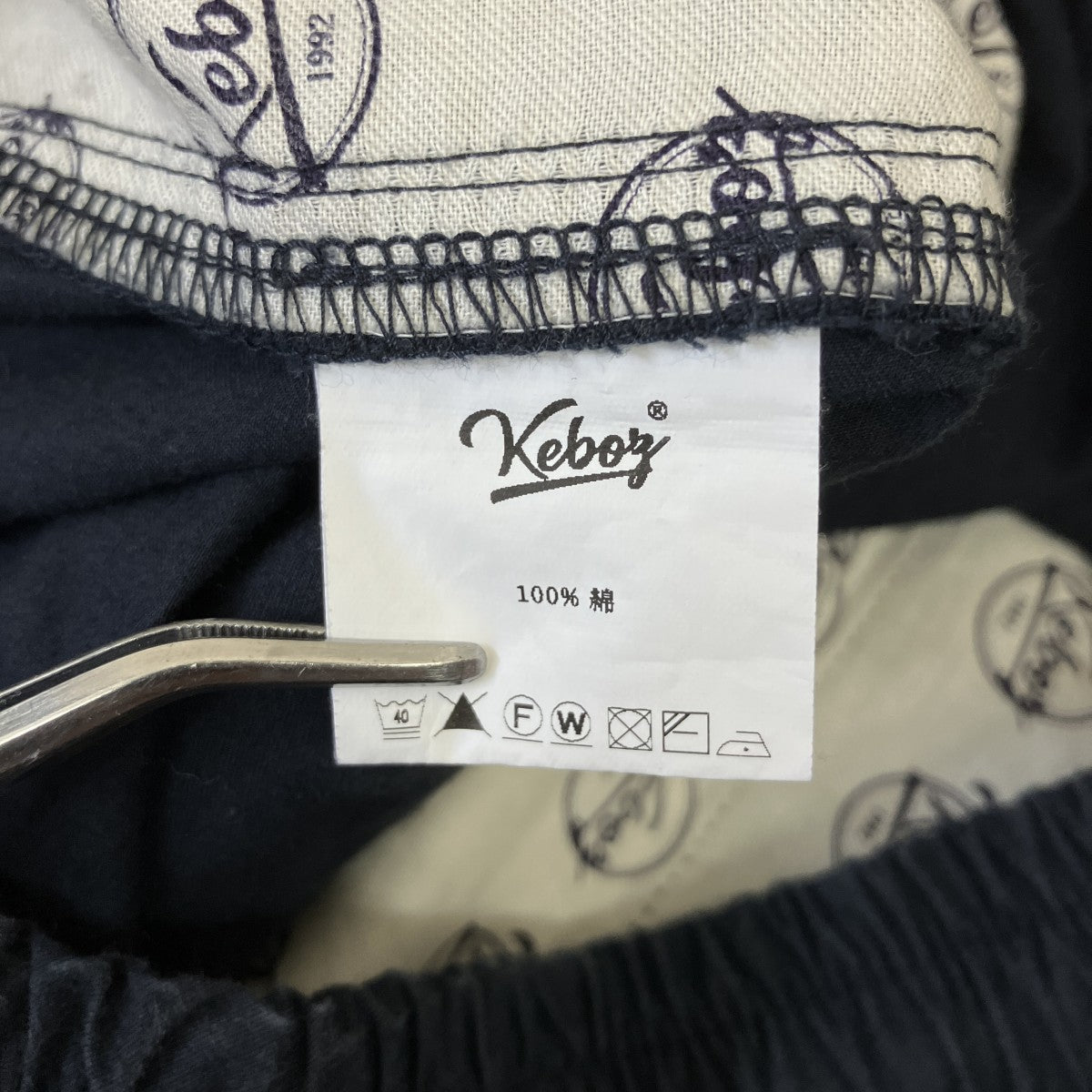 KEBOZ ハーフパンツ 古着・中古-7枚目のアイテム画像