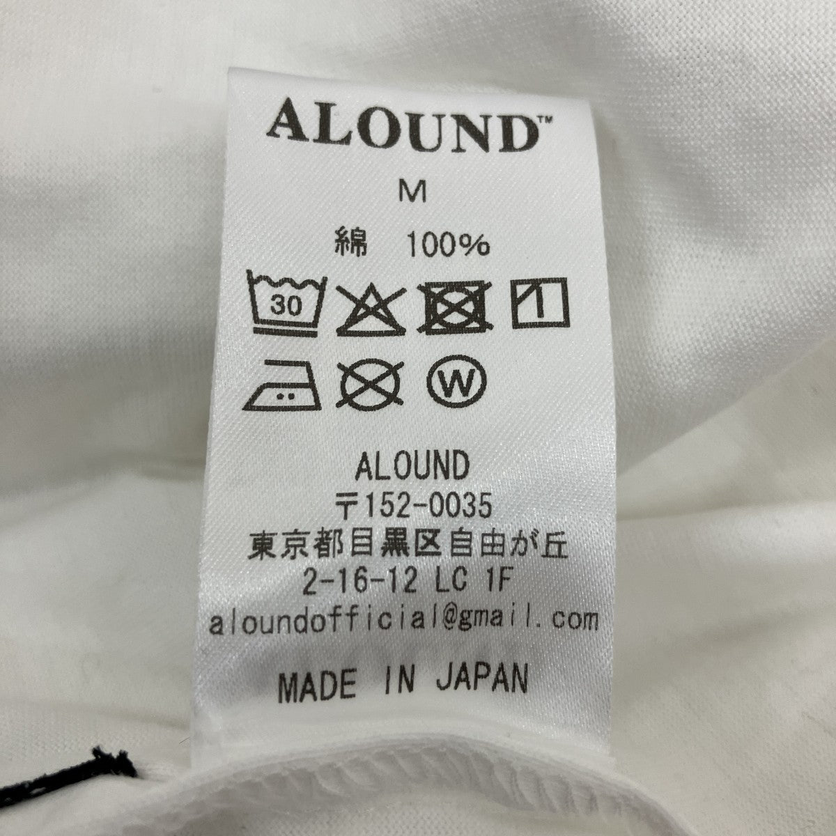 ALOUND 半袖Tシャツ 古着・中古-5枚目のアイテム画像