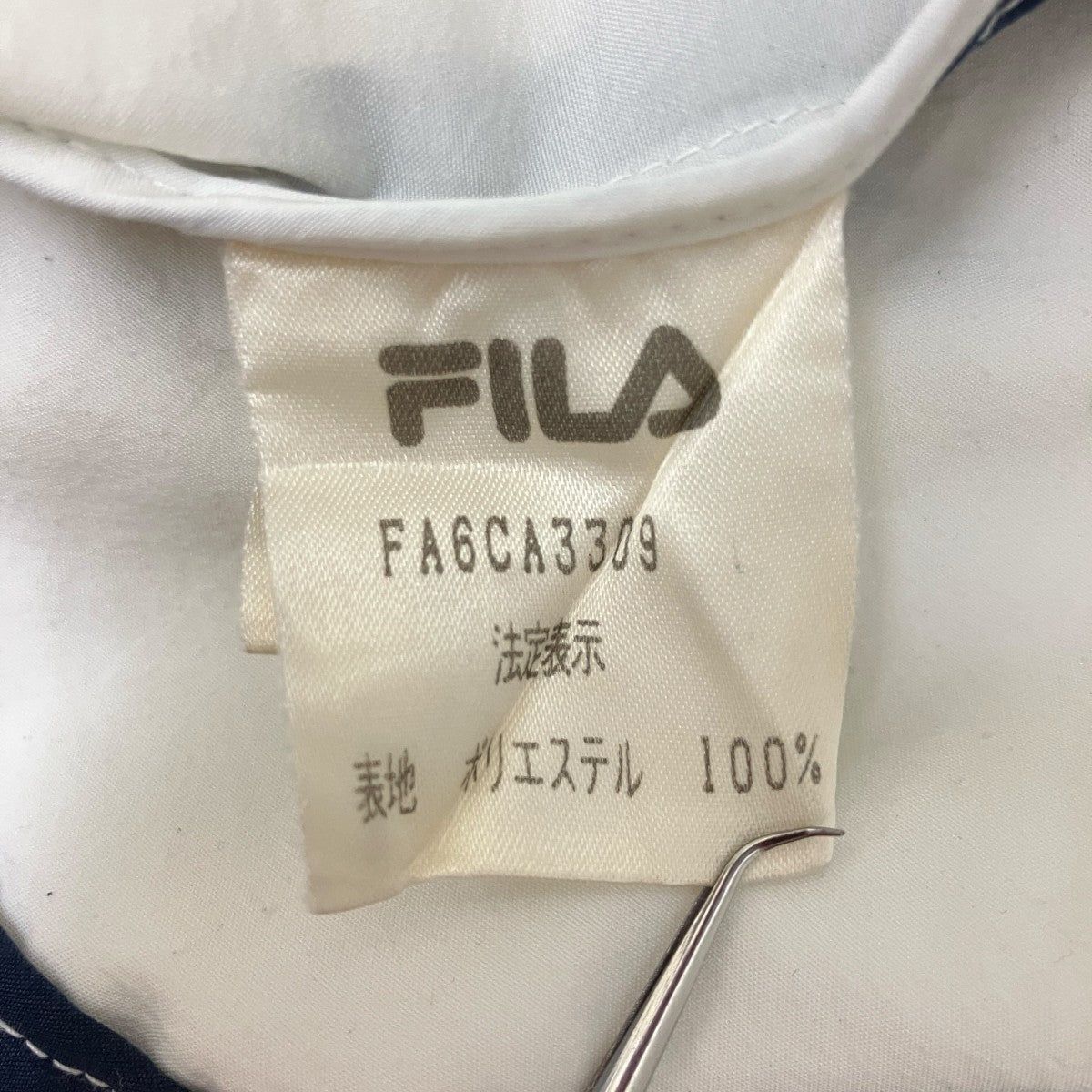 90S VintageハーフジップジャケットFA6C3309