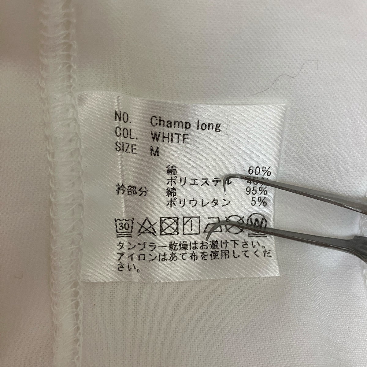 カットソーCHAMP LONG SLEEVE T SHIRT