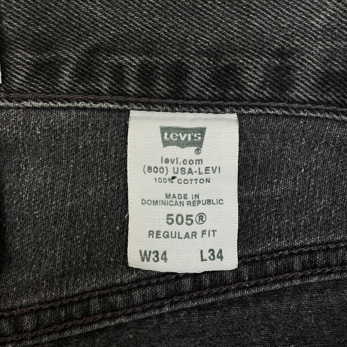 デニムパンツ505