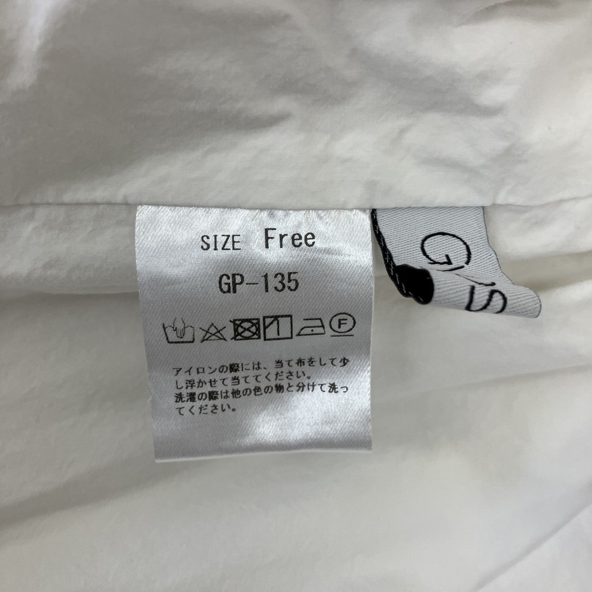 Gypsohila ノースリーブブラウス 古着・中古-5枚目のアイテム画像