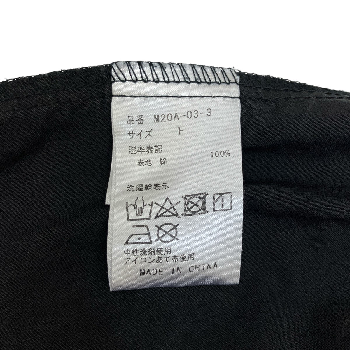 machatt(マチャット) ワンピースM20A-03-3 M20A-03-3 ブラック サイズ