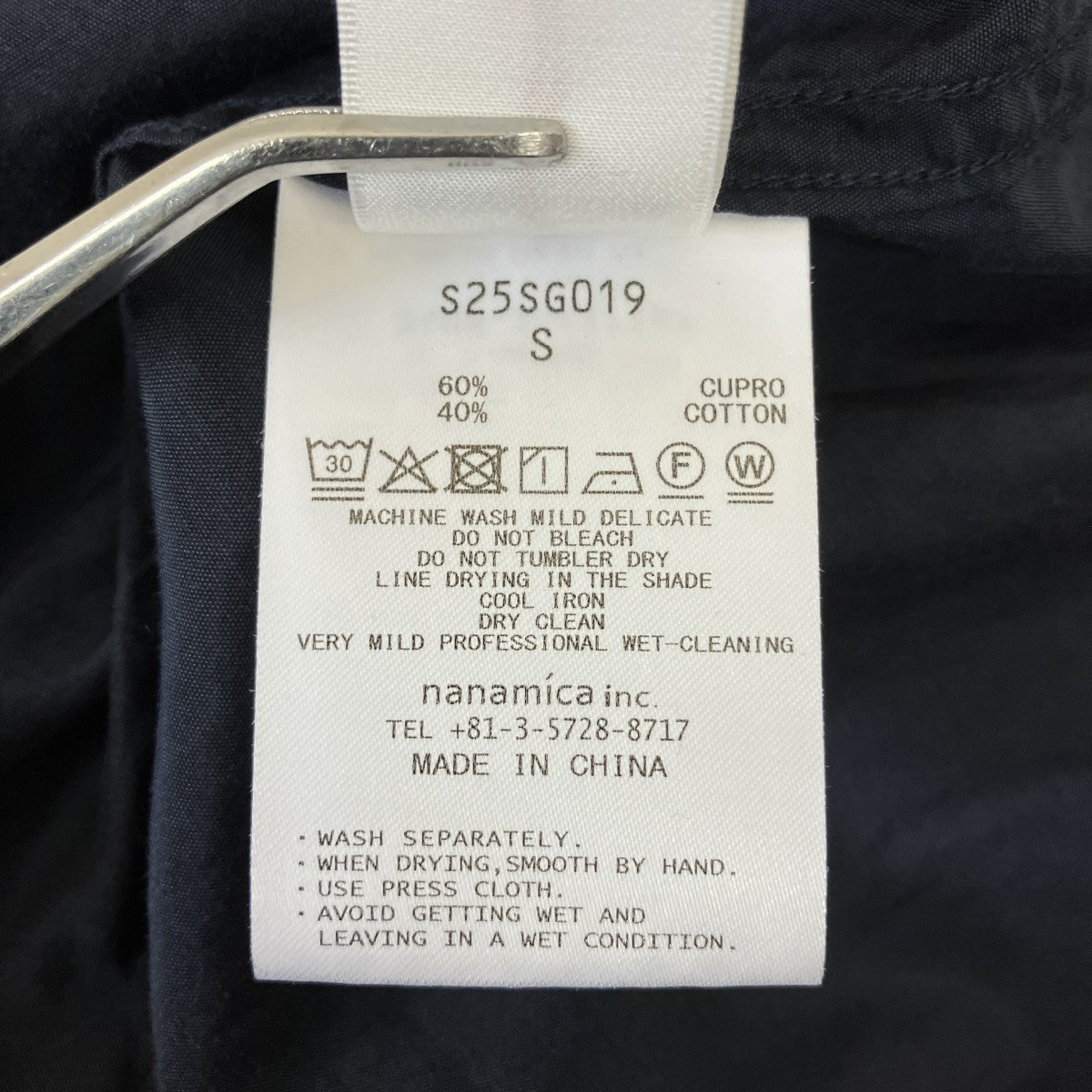 nanamica 半袖シャツS25SG019 古着・中古-4枚目のアイテム画像