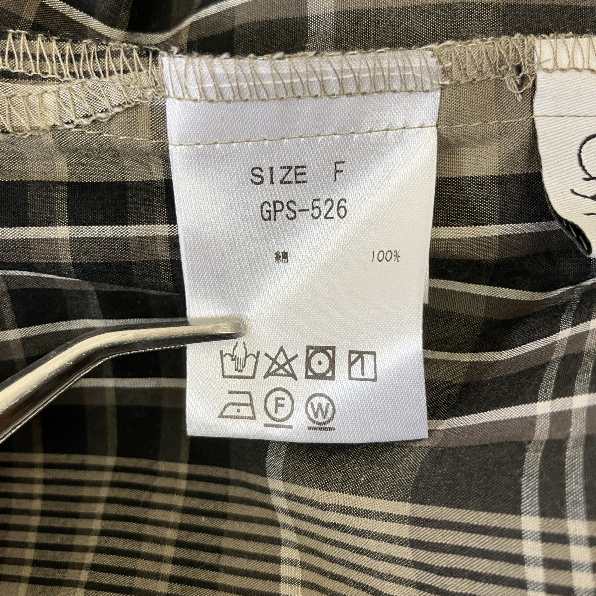 Gypsohila 半袖シャツGPS-526 BowTie UFO Blouse 古着・中古-4枚目のアイテム画像
