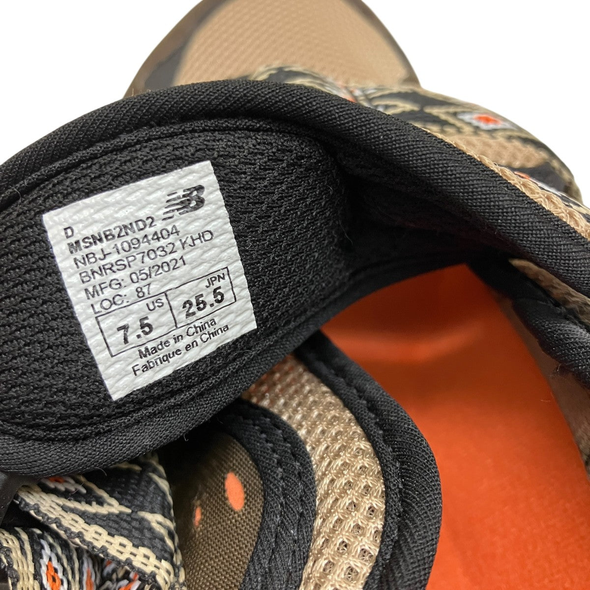 NEW BALANCE スニーカーMSNB2ND2 古着・中古-7枚目のアイテム画像