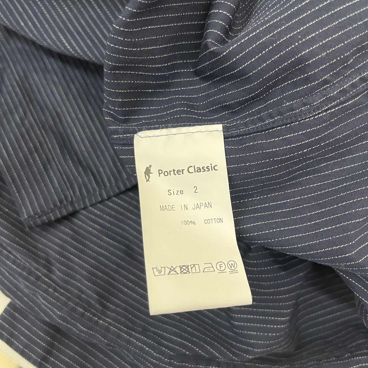 Porter Classic(ポータークラシック) ストライプラウンドカラーシャツ