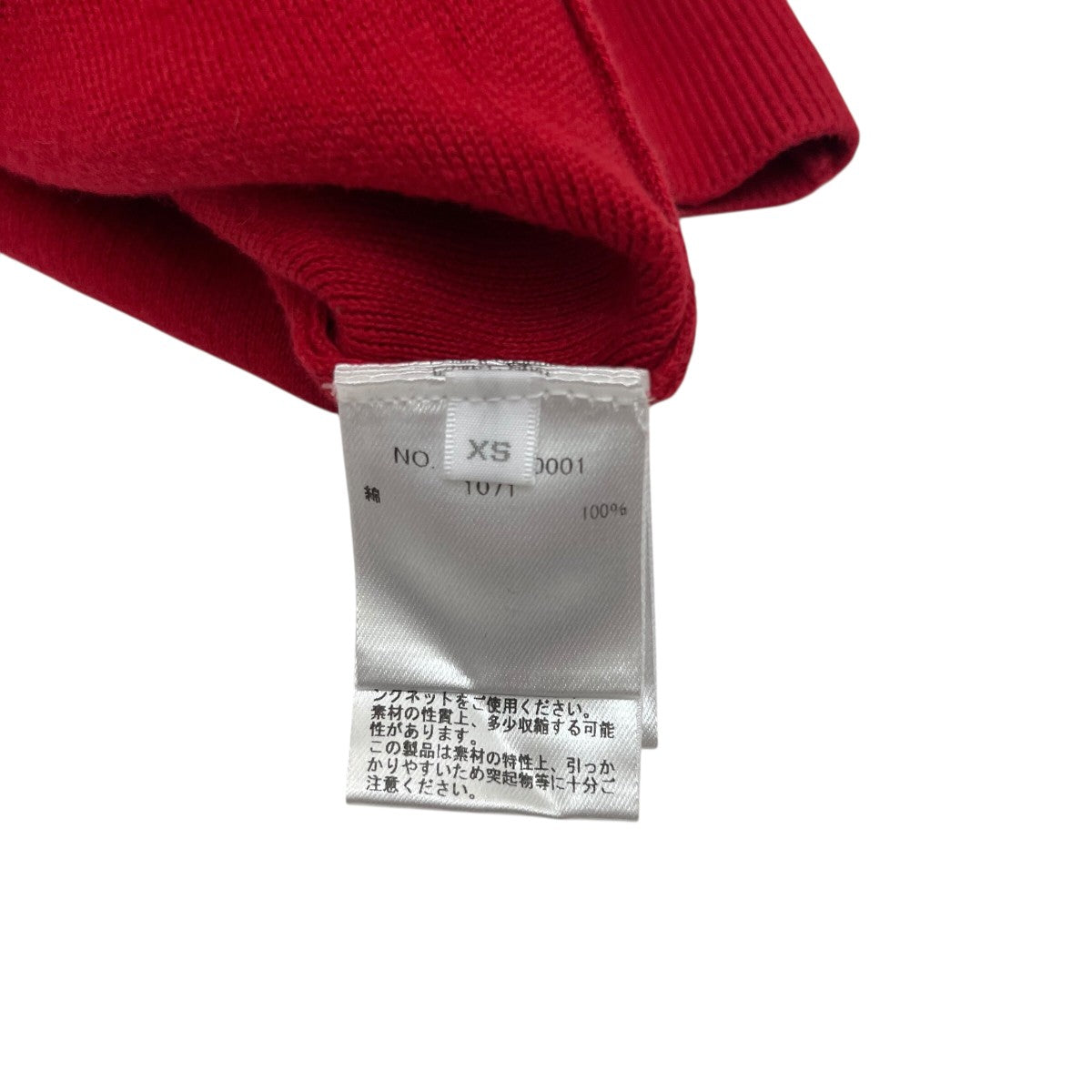 Ron Herman(ロンハーマン) クルーネックスウェット4110800001