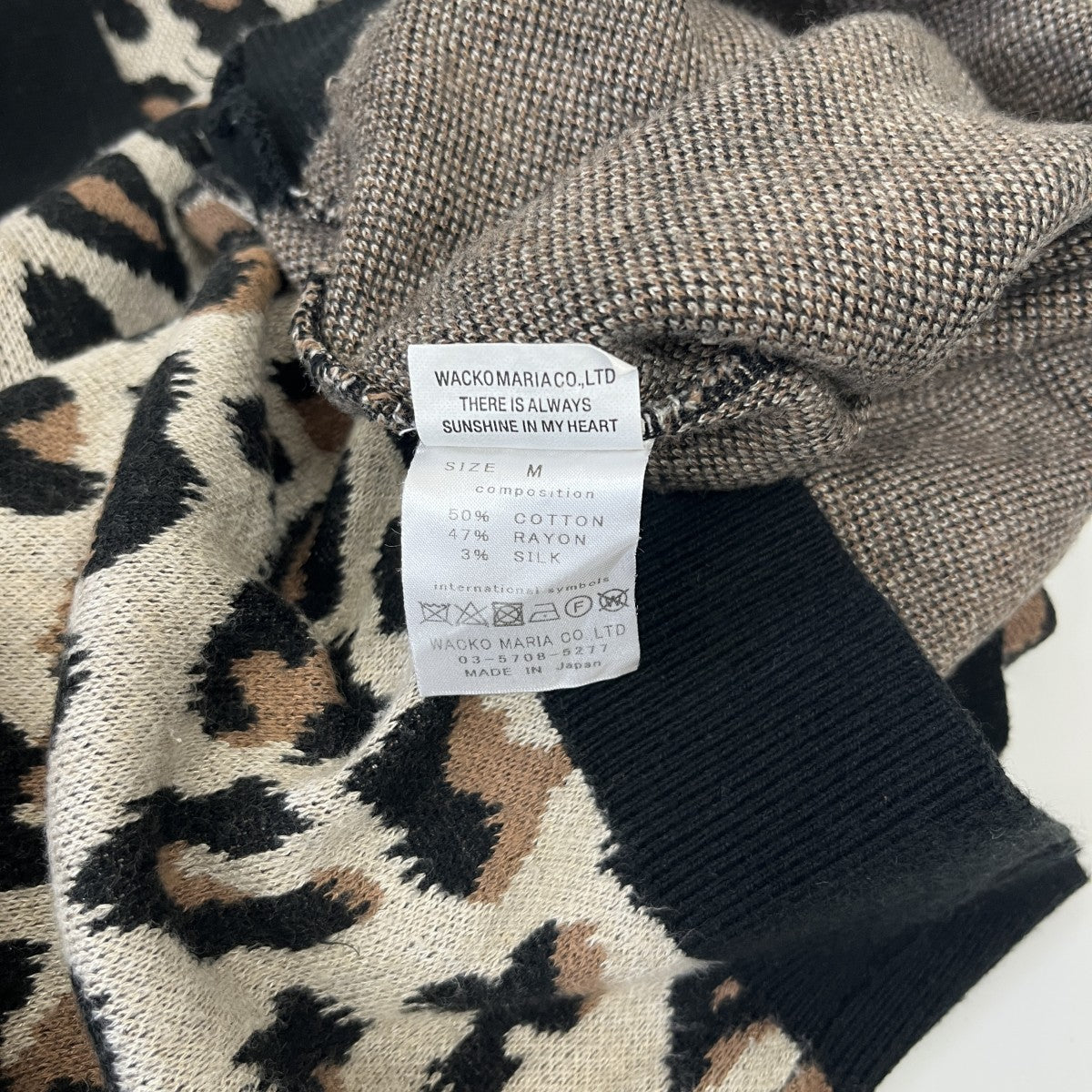 WACKO MARIA レオパードニットポロシャツ 古着・中古-4枚目のアイテム画像