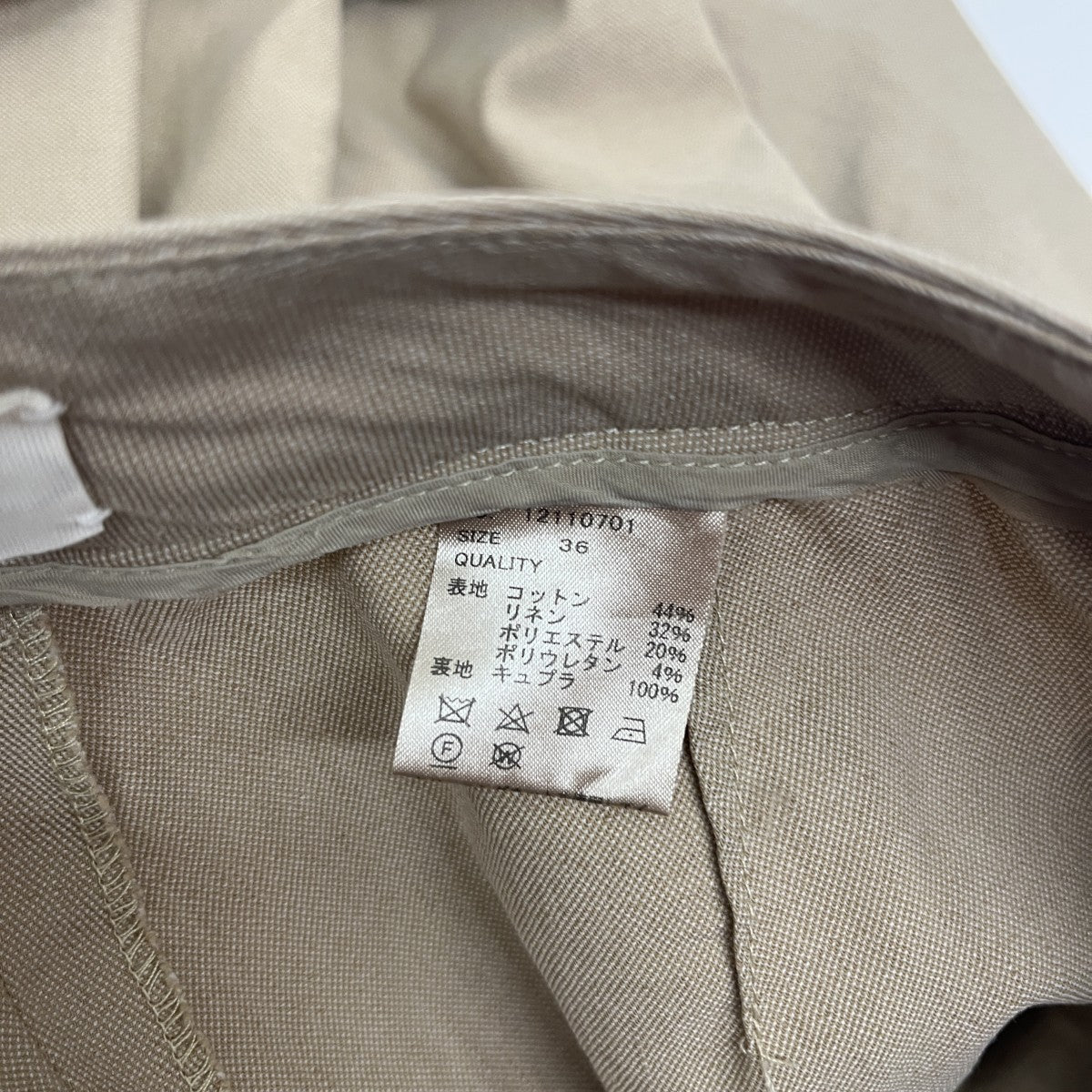 TODAYFUL タックワイドパンツ12110701 古着・中古-5枚目のアイテム画像