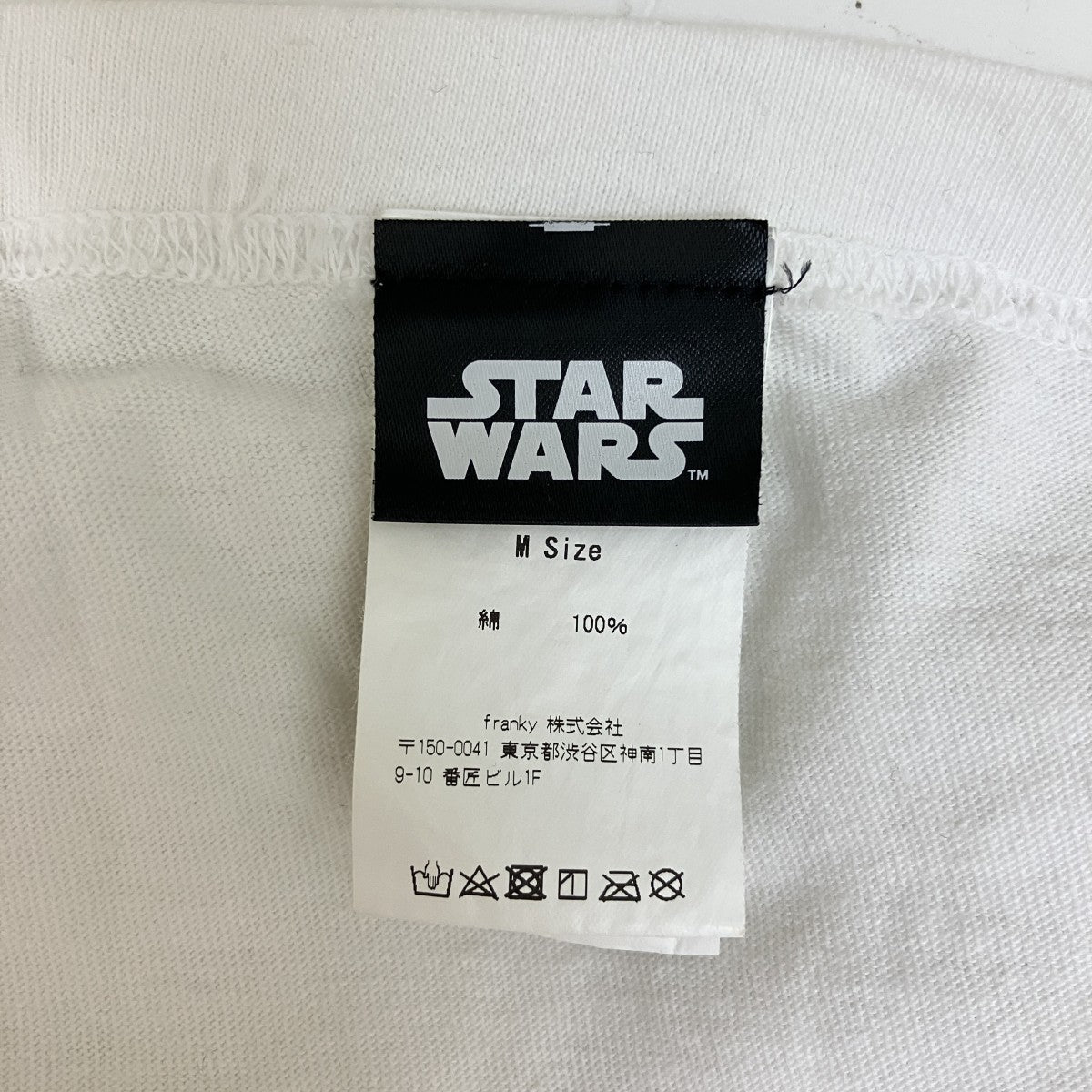 WIND AND SEA STAR WARSTシャツWDS-C-STWM-25-Q1-06 古着・中古-4枚目のアイテム画像