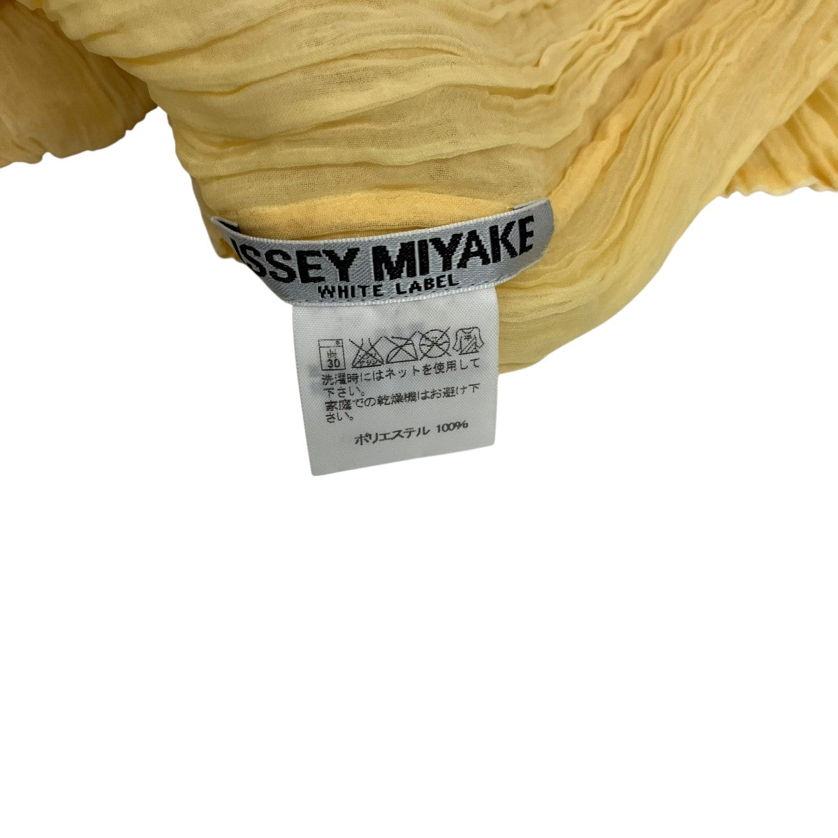 ISSEY MIYAKE WHITELABEL プリーツブラウスIM42FJ248 古着・中古-5枚目のアイテム画像