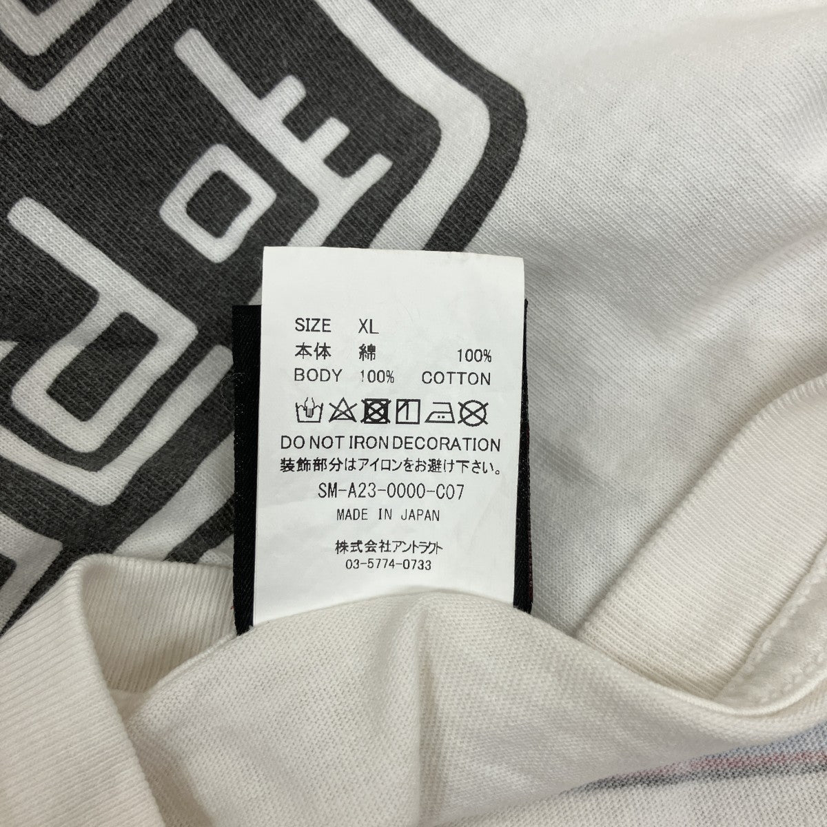 SAINT MICHAEL RK SS TEETシャツSM-A23-0000-C07 古着・中古-4枚目のアイテム画像