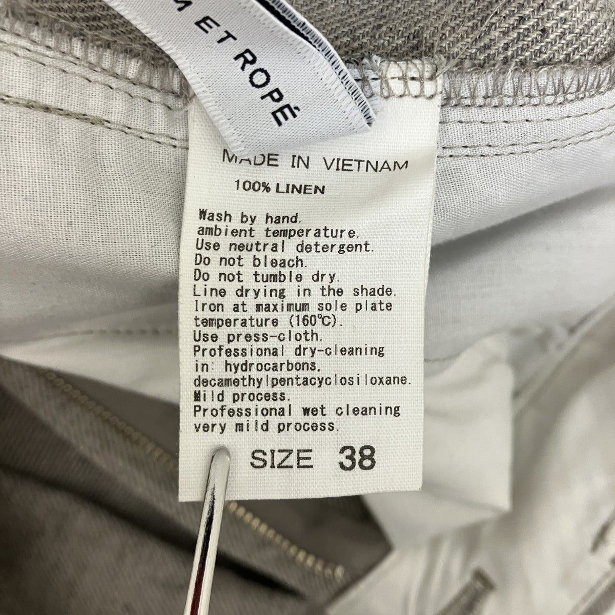 リネンパンツGAS-05160-A