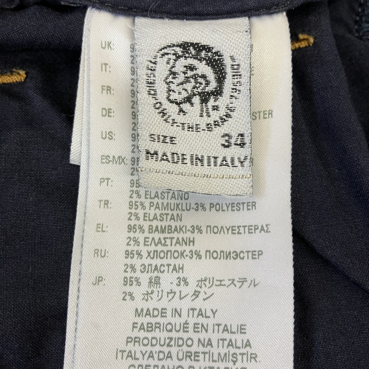 DIESEL ハーフパンツ 古着・中古-5枚目のアイテム画像